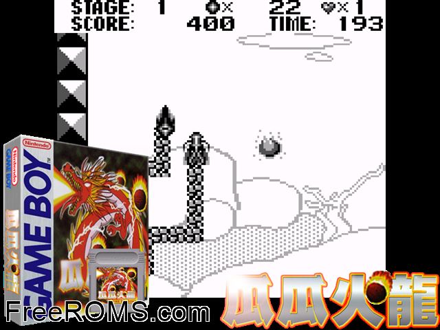 Fire Dragon Gameboy Color game showing 3D box cover and gameplay screenshot
