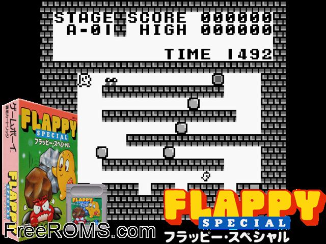 Flappy Special (Japan) Gameboy Color game showing 3D box cover and gameplay screenshot