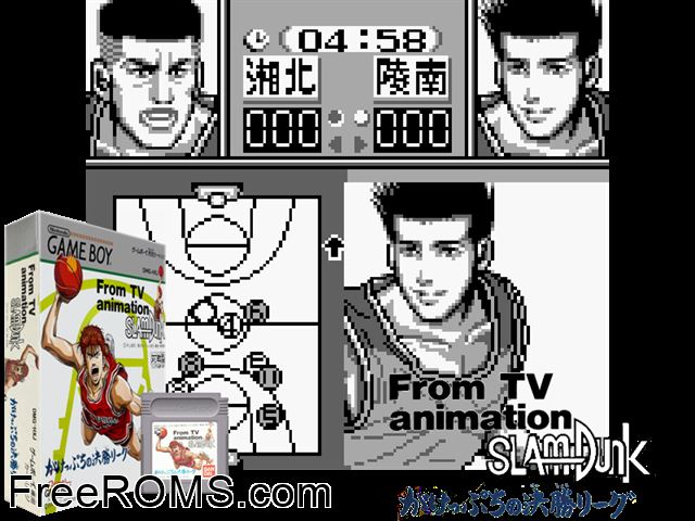 From Tv Animation Slam Dunk - Gakeppuchi No Kesshou League (Japan) Gameboy Color game showing 3D box cover and gameplay screenshot
