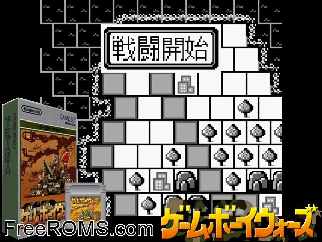 Gameboy Wars (Japan) Gameboy Color game showing 3D box cover and gameplay screenshot