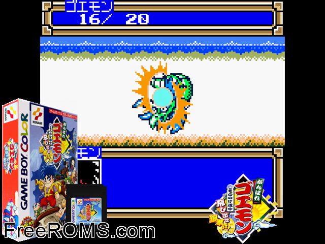 Ganbare Goemon - Mononoke Douchuu Tobisuise Nabebugyou! (Japan) Gameboy Color game showing 3D box cover and gameplay screenshot