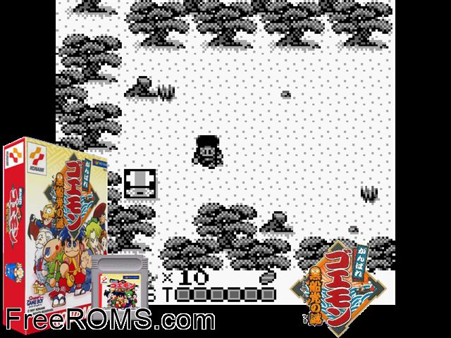 Ganbare Goemon 2 (Japan) Gameboy Color game showing 3D box cover and gameplay screenshot