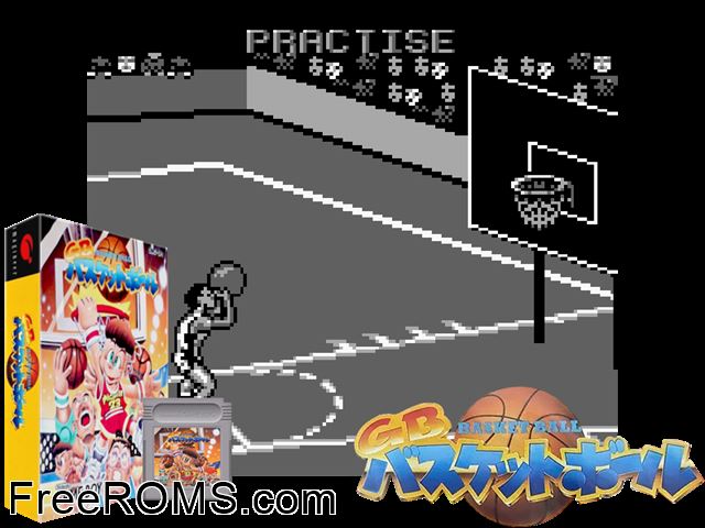 Gb Basketball (Japan) Gameboy Color game showing 3D box cover and gameplay screenshot