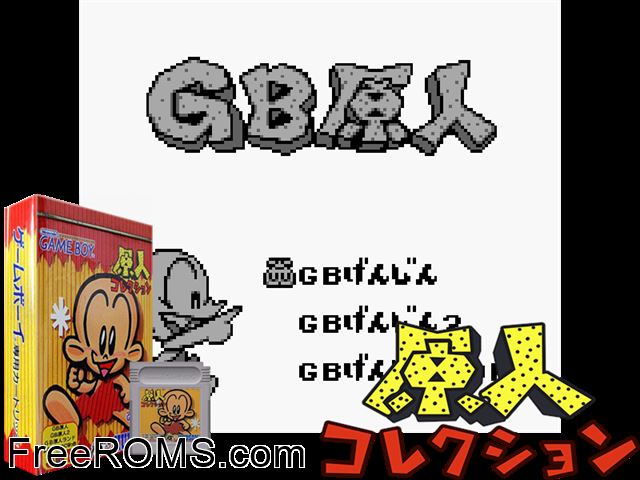 Gb Genjin Collection (Japan) Gameboy Color game showing 3D box cover and gameplay screenshot