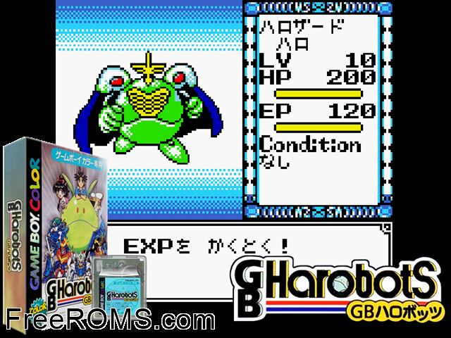 Gb Harobots (Japan) Gameboy Color game showing 3D box cover and gameplay screenshot