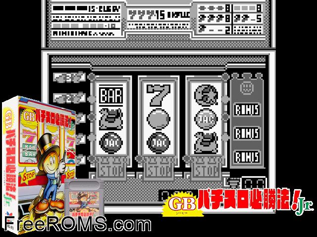 Gb Pachislot Hissyouhou Jr. (Japan) Gameboy Color game showing 3D box cover and gameplay screenshot