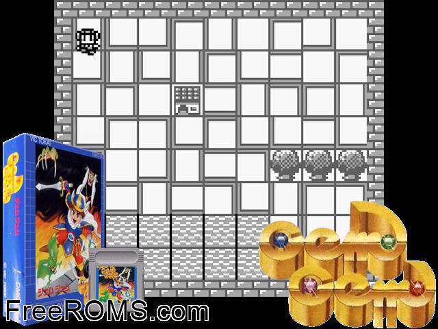 Gem Gem (Japan) Gameboy Color game showing 3D box cover and gameplay screenshot