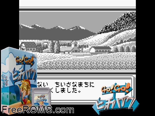 Go Go Hitchike (Japan) Gameboy Color game showing 3D box cover and gameplay screenshot