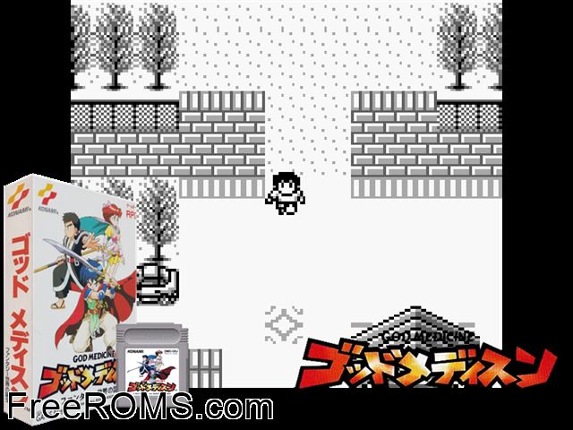 God Medicine (Japan) Gameboy Color game showing 3D box cover and gameplay screenshot