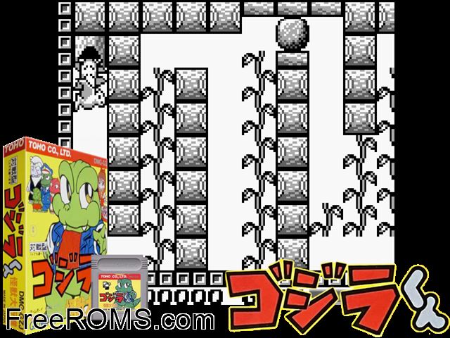 Godzilla (Japan) Gameboy Color game showing 3D box cover and gameplay screenshot