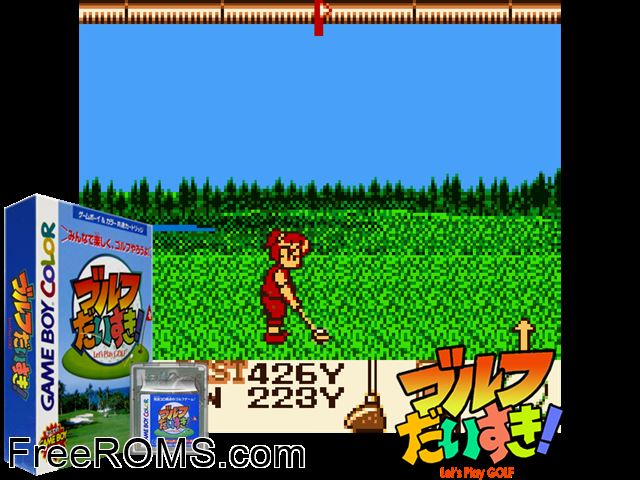 Golf Daisuki! (Japan) Gameboy Color game showing 3D box cover and gameplay screenshot