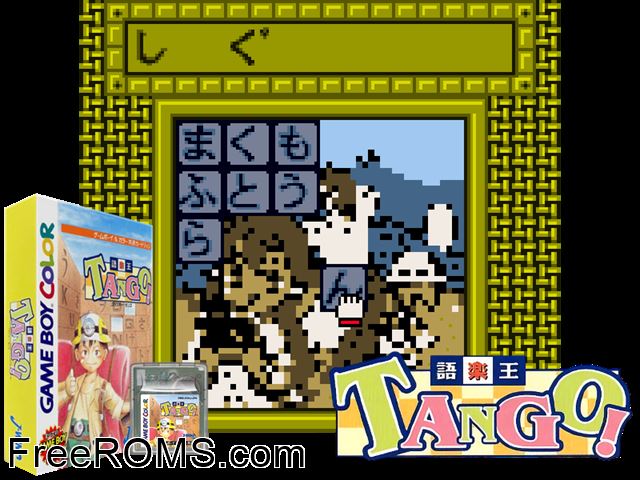 Goraku Ou Tango! (Japan) Gameboy Color game showing 3D box cover and gameplay screenshot