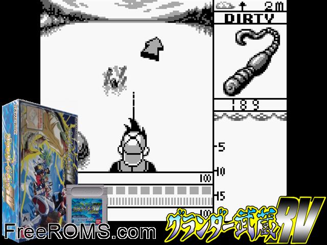 Gurander Musashi Rv (Japan) Gameboy Color game showing 3D box cover and gameplay screenshot