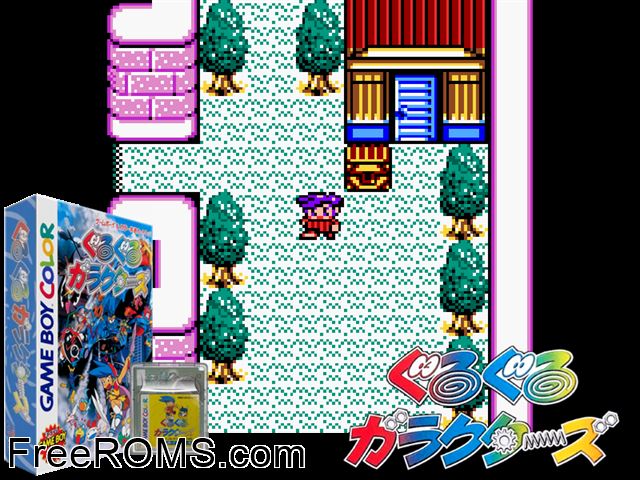 Guruguru Garakutas (Japan) Gameboy Color game showing 3D box cover and gameplay screenshot