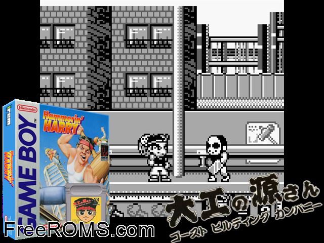 Hammerin Harry - Ghost Building Company (Japan) Gameboy Color game showing 3D box cover and gameplay screenshot