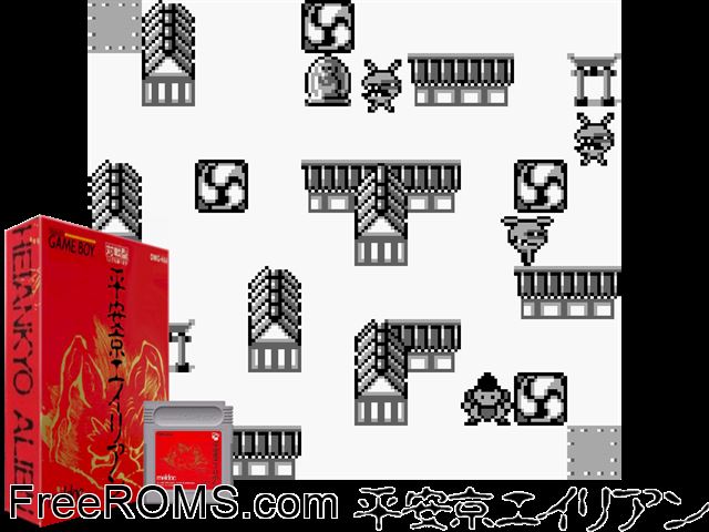 Heiankyo Alien (Japan) Gameboy Color game showing 3D box cover and gameplay screenshot