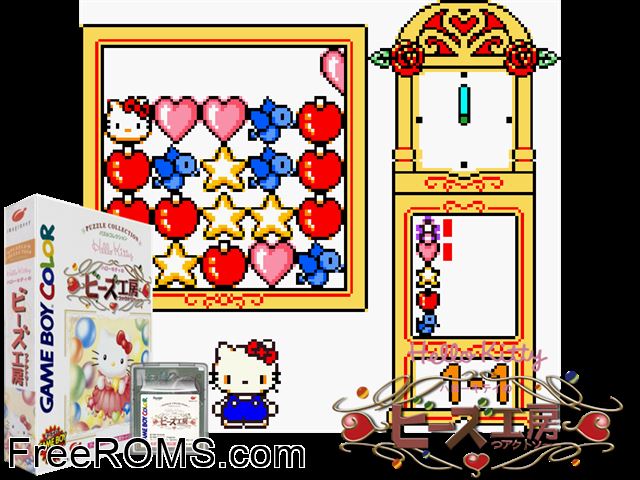 Hello Kitty No Beads Koubou (Japan) Gameboy Color game showing 3D box cover and gameplay screenshot