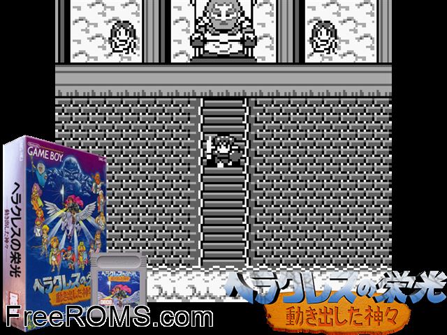 Hercules Eikou (Japan) Gameboy Color game showing 3D box cover and gameplay screenshot