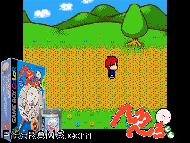 Hero Hero Kun (Japan) Gameboy Color game showing 3D box cover and gameplay screenshot