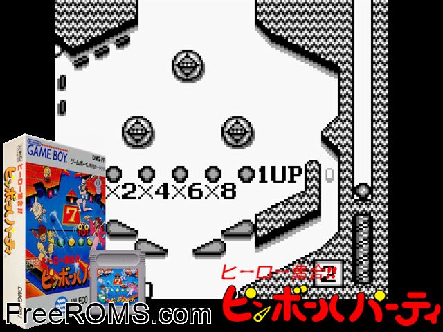Hero Shuugou!! Pinball Party (Japan) Gameboy Color game showing 3D box cover and gameplay screenshot
