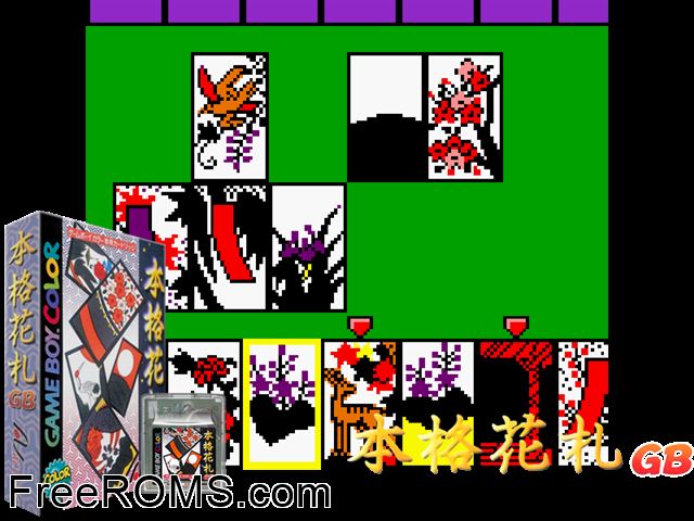 Honkaku Hanafuda Gb (Japan) Gameboy Color game showing 3D box cover and gameplay screenshot