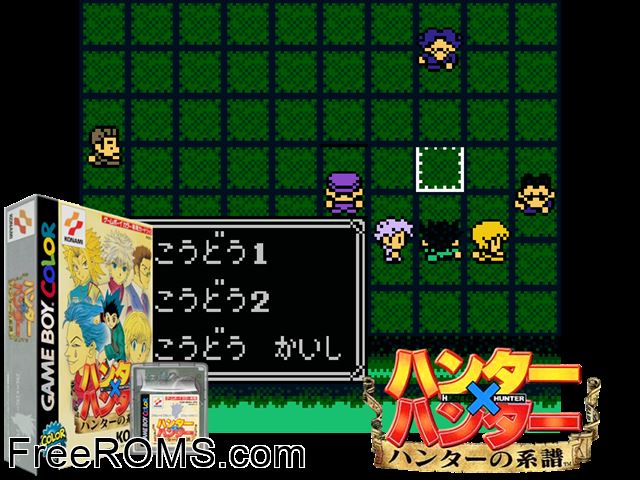 Hunter X Hunter - Hunter No Keifu (Japan) Gameboy Color game showing 3D box cover and gameplay screenshot