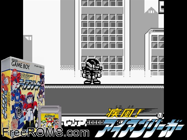 Iron League (Japan) Gameboy Color game showing 3D box cover and gameplay screenshot