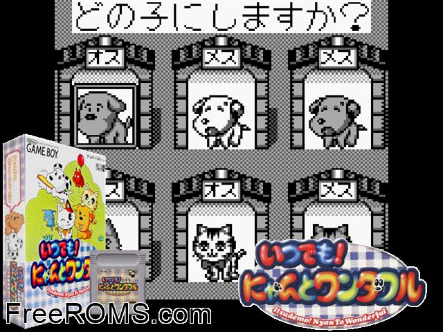 Itsudemo Nyanto Wonderful (Japan) Gameboy Color game showing 3D box cover and gameplay screenshot