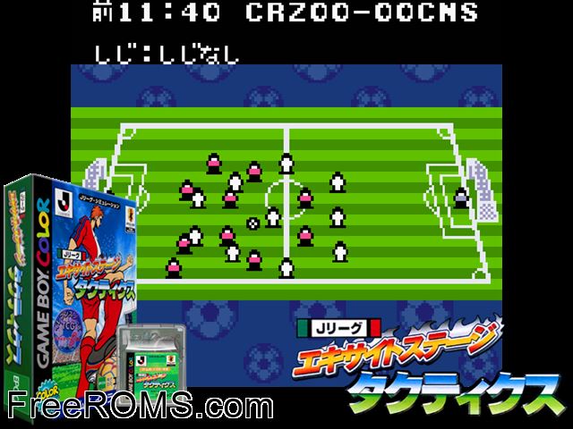 J.League Excite Stage Tactics (Japan) Gameboy Color game showing 3D box cover and gameplay screenshot