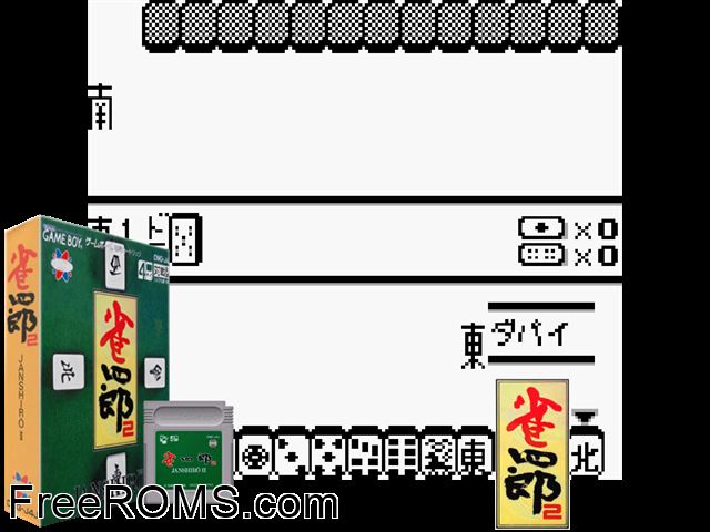 Janshirou 2 (Japan) Gameboy Color game showing 3D box cover and gameplay screenshot