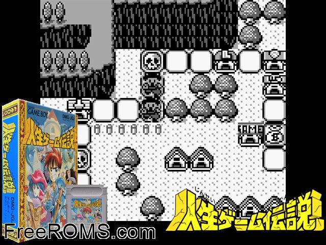 Jinsei (Japan) Gameboy Color game showing 3D box cover and gameplay screenshot