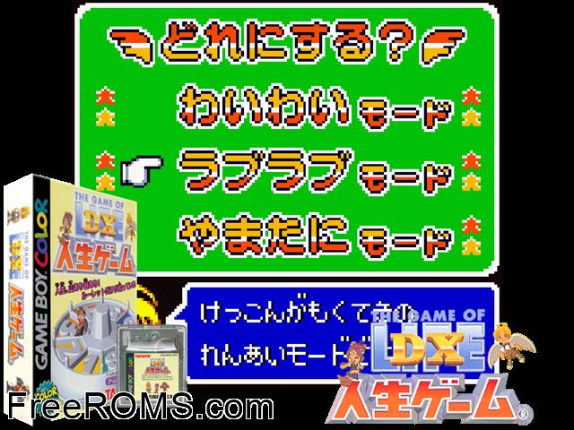 Jinsei Game Dx (Japan) Gameboy Color game showing 3D box cover and gameplay screenshot