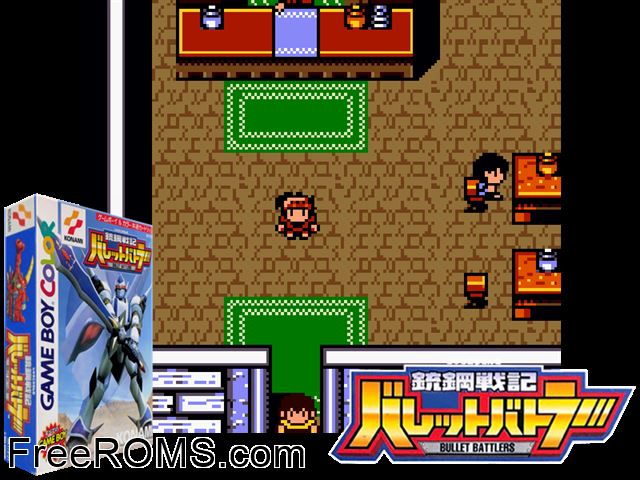 Juukou Senki Bullet Battlers (Japan) Gameboy Color game showing 3D box cover and gameplay screenshot