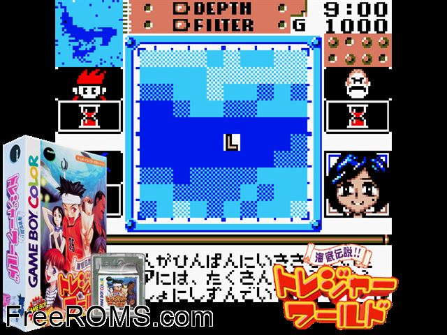 Kaitei Densetsu!! Treasure World (Japan) Gameboy Color game showing 3D box cover and gameplay screenshot