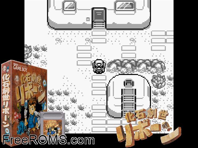 Kaseki Reborn (Japan) Gameboy Color game showing 3D box cover and gameplay screenshot