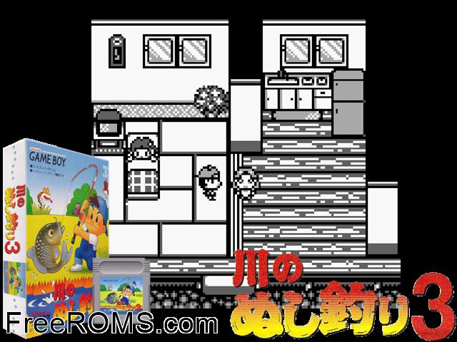 Kawa No Nushi Tsuri 3 (Japan) Gameboy Color game showing 3D box cover and gameplay screenshot