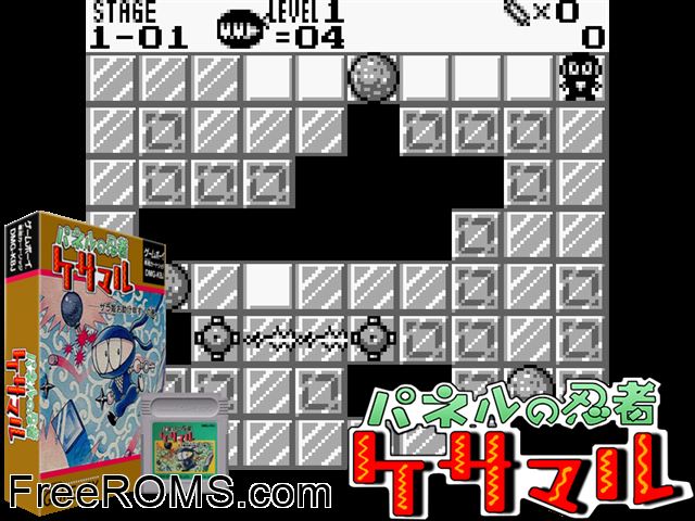 Kesamaru (Japan) Gameboy Color game showing 3D box cover and gameplay screenshot