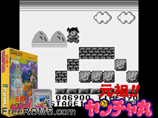 Kid Niki (Japan) Gameboy Color game showing 3D box cover and gameplay screenshot
