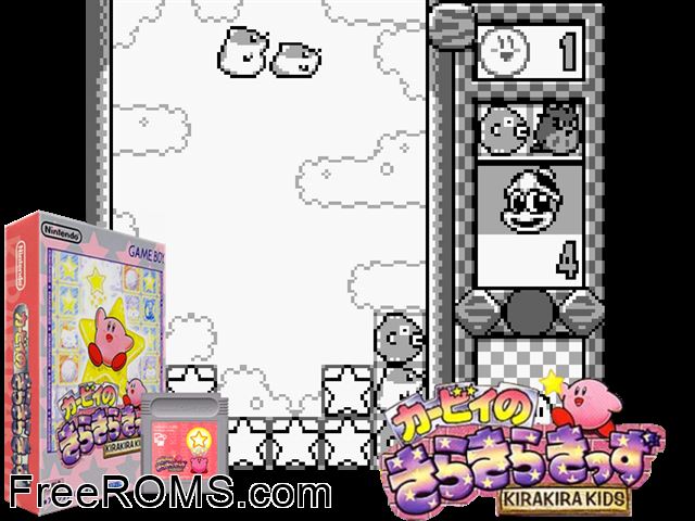 Kira Kira Kids (Japan) Gameboy Color game showing 3D box cover and gameplay screenshot