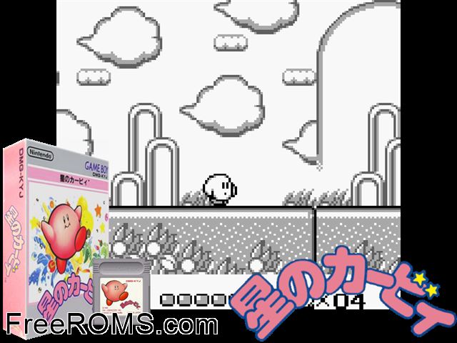 Kirbys Hoshinoka-Bi (Japan) (V1.1) Gameboy Color game showing 3D box cover and gameplay screenshot
