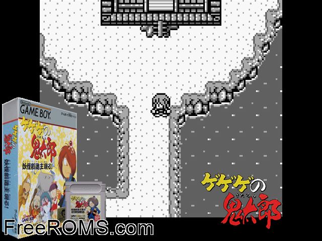 Kitarou (Japan) Gameboy Color game showing 3D box cover and gameplay screenshot