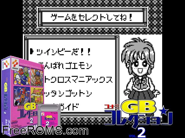 Konami Collection 2 (Japan) Gameboy Color game showing 3D box cover and gameplay screenshot