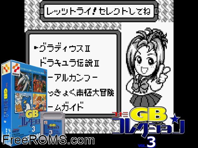 Konami Collection 3 (Japan) Gameboy Color game showing 3D box cover and gameplay screenshot