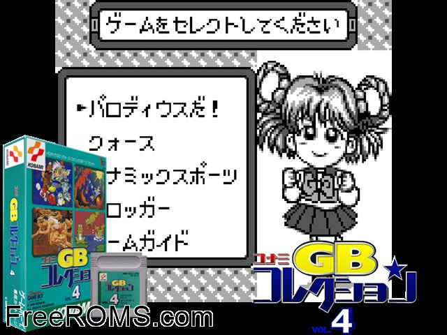 Konami Collection 4 (Japan) Gameboy Color game showing 3D box cover and gameplay screenshot