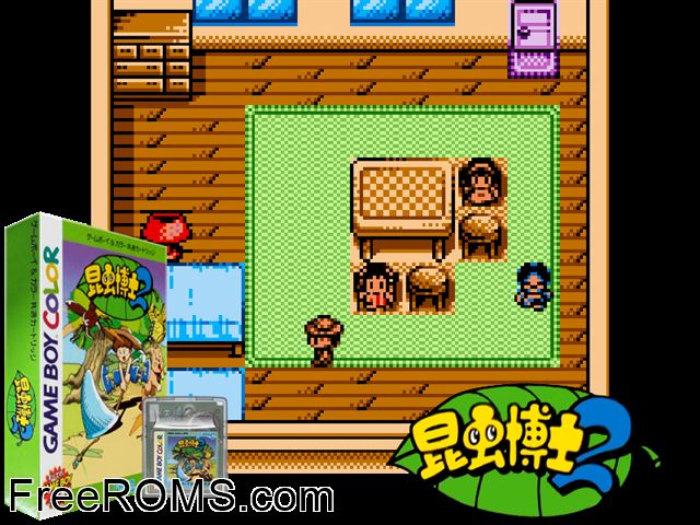 Konchuu Hakase 2 (Japan) Gameboy Color game showing 3D box cover and gameplay screenshot