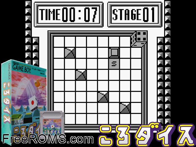 Korodice (Japan) Gameboy Color game showing 3D box cover and gameplay screenshot
