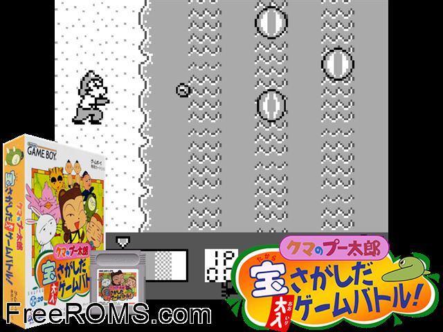 Kumano Putaru (Japan) Gameboy Color game showing 3D box cover and gameplay screenshot