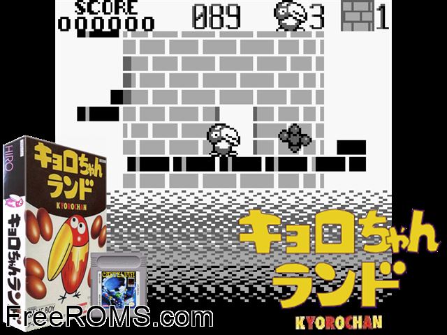 Kyorochan Land (Japan) Gameboy Color game showing 3D box cover and gameplay screenshot