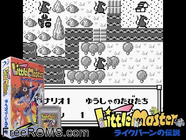 Little Master (Japan) Gameboy Color game showing 3D box cover and gameplay screenshot