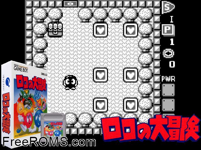Lolo No Daibouken (Japan) Gameboy Color game showing 3D box cover and gameplay screenshot